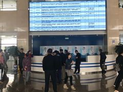 -首都医科大学附属北京天坛医院