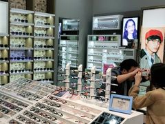 -宝岛眼镜(福清万达店)