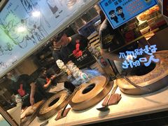 -阿甘锅盔(中关村食宝街店)