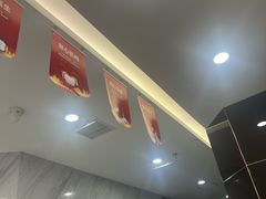 -美可普口腔医院(宝龙标杆店)