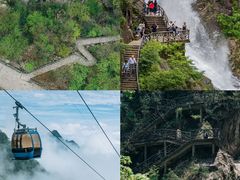 -大明山自然探索公园