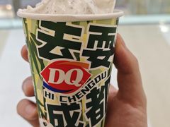 -DQ·蛋糕·冰淇淋(金牛万达店)