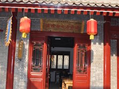 -汉阴白火石汆汤