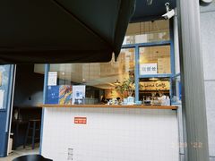 -Be Lived Cafe比例咖啡(摩天轮店)