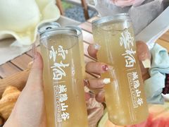 -云栖山谷野奢营地