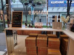 -Manner Coffee(大宁国际商业广场店)