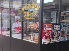 -味多美蛋糕(通州店)