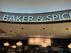 -BAKER&SPICE(国金中心商场店)