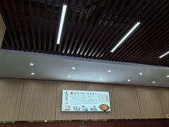 -孟记传统大刀面(星源商城店)