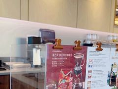 -星巴克臻选(金桥国际店)