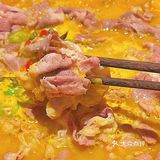 这口酸汤肥牛锅味道绝了❗️