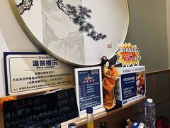 -吉之仙•中国制造•出口级食材日料店(领事馆总店)