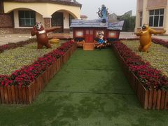 -沈阳方特欢乐世界