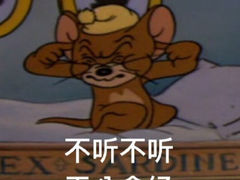 -贡椒鱼老店·雅安十大名店