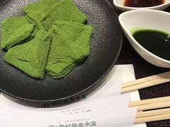 -中村藤吉(本店)