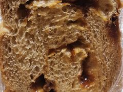-面包谷Grains n' Beans(九号公馆店)