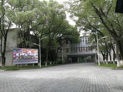 -上海大学(嘉定校区)