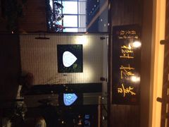 菩提树素食餐厅-菩提树·素食餐厅(汇智国际商业中心店)