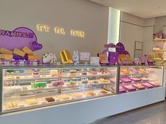 -元祖食品GANSO(常州新北区店)