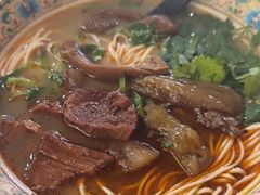 -金杨拉面王小吃面馆·牛三宝面·红烧牛肉粉