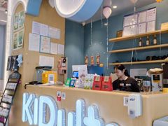 -KIDults童伴儿亲子餐厅(达美中心广场店)