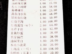 -妈妈的小作坊(陈家镇店)