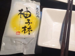 iphone_upload_pic-金柚子韩国烤肉(威宁路店)