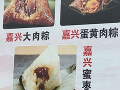 -阊门姚记豆浆(旧学前直营店)