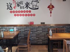 大堂-李老哈·东北菜(宋园路店)