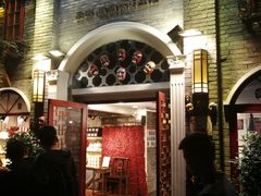-熊猫邮局(少城店)