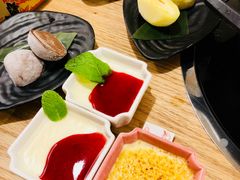 -伊豆野菜村(City店)