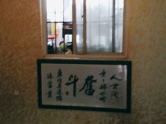 -国乐琴行·艺术中心·KAWAI钢琴专卖(汇邻店)