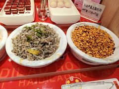 -海底捞火锅(万达广场店)