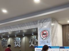 -上海仁爱医院