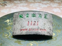 -披云徽府(繁华大道店)