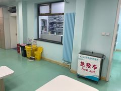 -北京观赏动物医院·24小时大型综合·猫专科·异宠专科