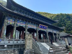 -九鼎铁刹山风景区