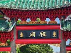 -佛山市祖庙博物馆