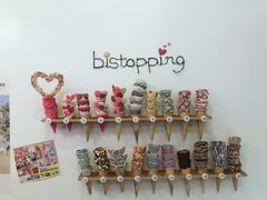 -Bistopping