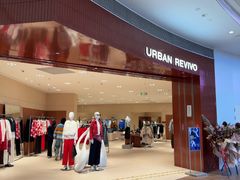 -URBAN REVIVO(济南领秀城贵和购物中心店)