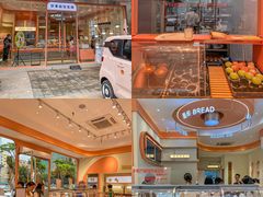-顶东面包花园·生日蛋糕(香榭丽店)