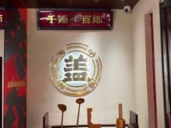 -德天顺盖码饭(人民西路店)