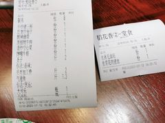 -醉湘厨艺(才华街店)