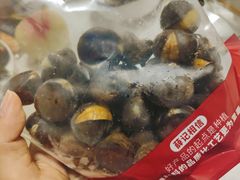 冰板栗-薛记炒货(文化东店)