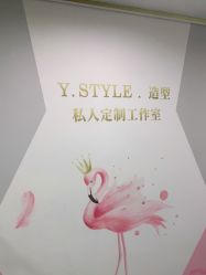 -ONE·男士国潮·美式渐变·理发馆·BARBER SHOP