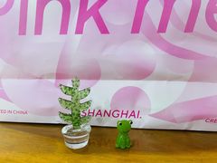 -二酉书店TOYOU BOOKS