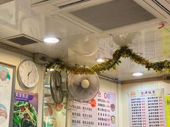 -洪利粥店茶餐厅