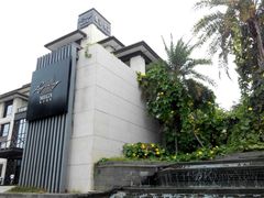 -鹭江潮餐厅•福建菜(鹭江佲家酒店)