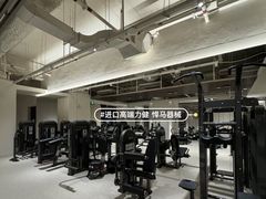 -YCHL FIT健身(前海周大福店)
