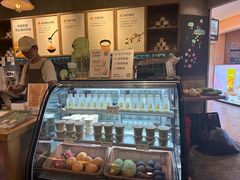 -宝珠奶酪(长宁金虹桥店)